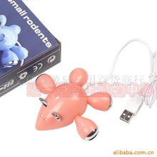 义乌市源泉日用百货商行集线器产品列表及日用百货概览