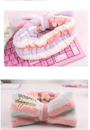 彩色条纹带绣花绒布束发带 创意家居与实用生活的完美融合