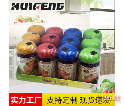 汇丰HF-3017创意牙签罐 简约设计，点亮居家与酒店的精致细节