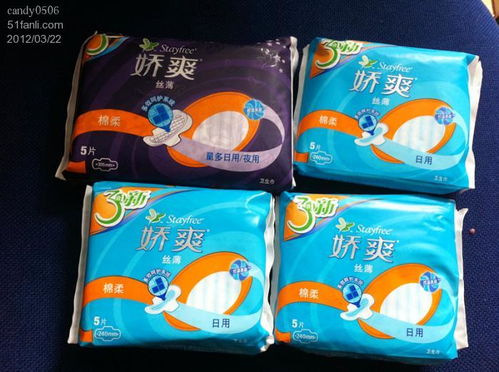 一号店100元日用百货采购单 居家必备品优惠精选